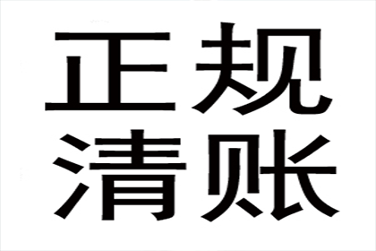 欠款不还能否扣押对方物品？